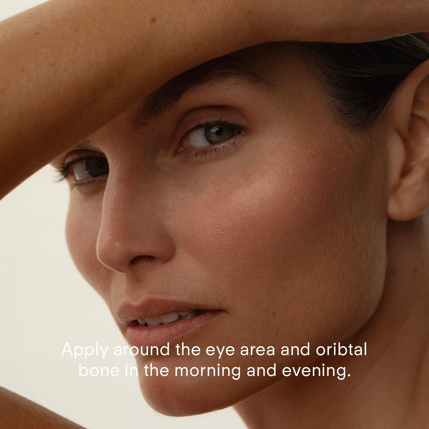 Ultra Moisturiser Eye Cream 15ml